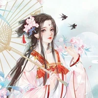 đường vô ninh
