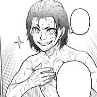 Mikage reo