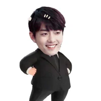 NC lúc nhỏ