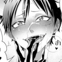 Nichikiro / Tác giả