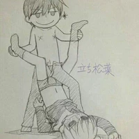 Tác giả siu lười