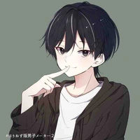 Minh