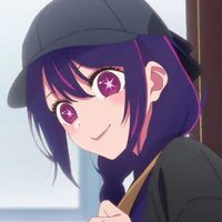 Hoshino Ainami