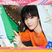 Tô Tân Hạo- cậu