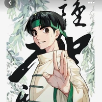 Rock lee