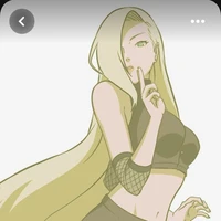 Ino