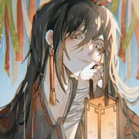 Kibutsuji Haruki / Ishikawa Haruki