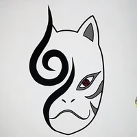 Anbu