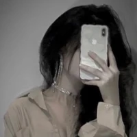 Hạ Quỳnh Quỳnh