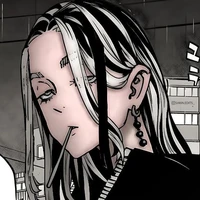 Wakasa Imaushi