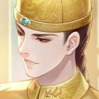 Ái Tân Giác La Hoà Lịch