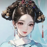 A Mị - Hoa Thị