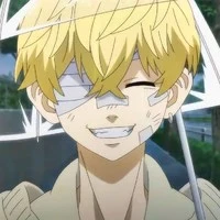 chifuyu