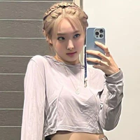 Im Nayeon