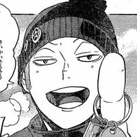 Tanaka Ryunosuke