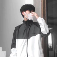 Lục Tùng