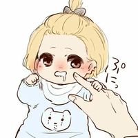 Sano Mashiro