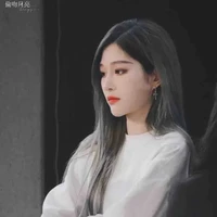 Vương Dịch (cô)