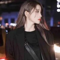 Châu Thi Vũ (nàng)