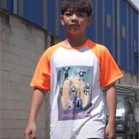 Xì tin