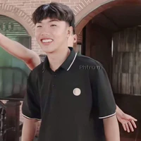 Đình hòa