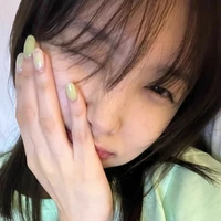 Im Nayeon