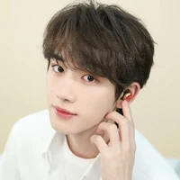 Đinh Trình Hâm (Cậu)