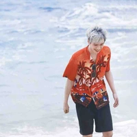 Nghiêm Hạo Tường