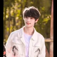 Đinh Trình Hâm (anh)