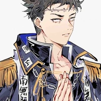 Nham trụ Himejima Gyomei