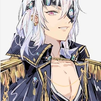 Âm trụ Uzui Tengen