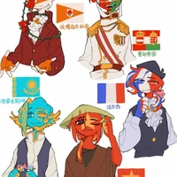 All (- những ai cần trừ)