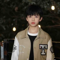 Trương Hàm Thụy