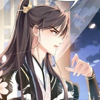 Huyền Cảnh Diệu - Diệu Vương Gia