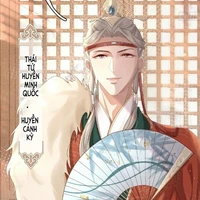 Huyền Cảnh Kỳ - Thái Tử