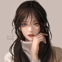 Ngô E Sun