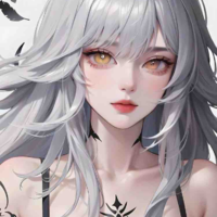 Janari Uneko