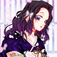 Shinako