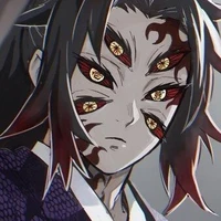 Kokushibou