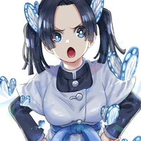 Aoi