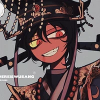 - 『China』-