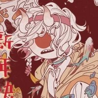 -『Japan』-