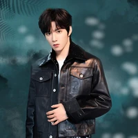 Lưu Diệu Văn ( anh)