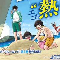 mai nêm i tác giả:3