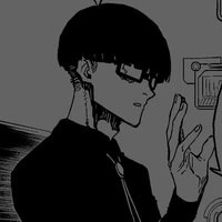 Ego Jinpachi