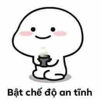Đuỹ Tác Giả