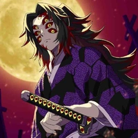 Kokushibu