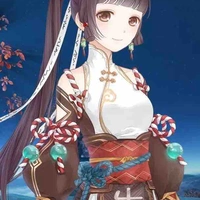 Hân 