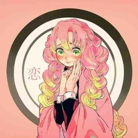 Mitsuri