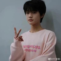 Uông Tuấn Hy